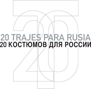 Inauguración en Moscú de la exposición «20 Trajes para Rusia»